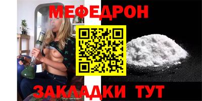 марки lsd Конаково