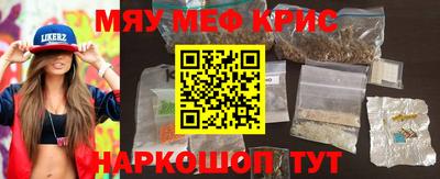 марки lsd Конаково
