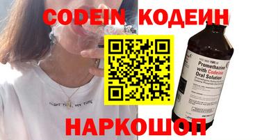 марки lsd Конаково