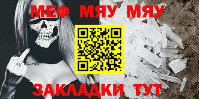 марки lsd Конаково