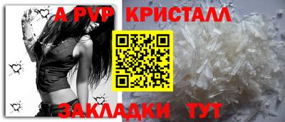 марки lsd Конаково