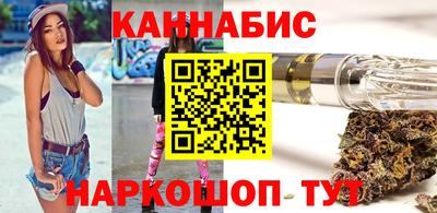 молекула духа Комсомольск-на-Амуре