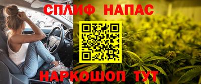 марки lsd Конаково
