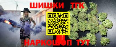 марки lsd Конаково
