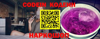 марки lsd Конаково
