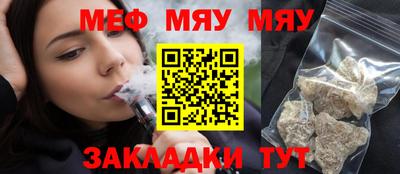 марки lsd Конаково