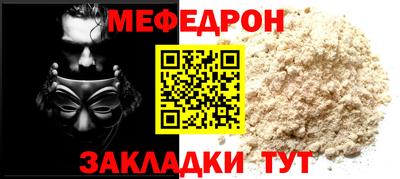 марки lsd Конаково